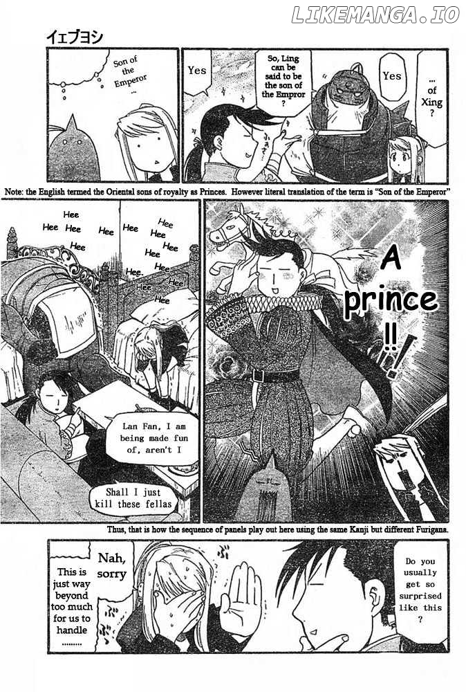Fullmetal Alchemist, Chapter 42 image 19